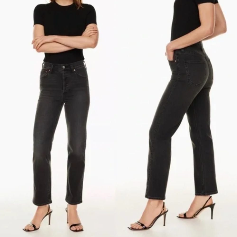 Denim Forum Black Straight Leg Jeans